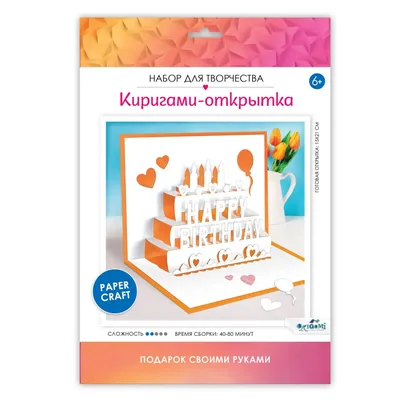 PatL Игрушки для кошек интерактивные с мятой