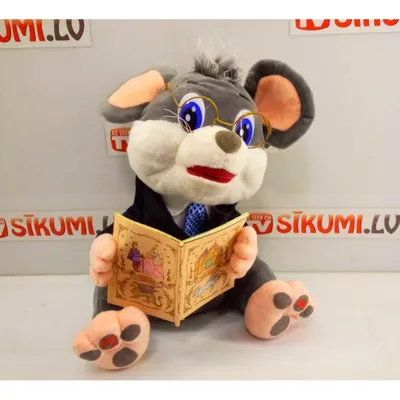 Купить Робот собака Рокки, интерактивная музыкальная игрушка, 1921RU в  Минске - интернет-магазин игрушек 