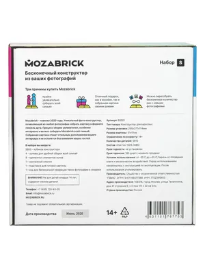 Купить В мире животных домашняя птица.5шт.в пак.21х18х2,5см. в Минске и  Беларуси | Стоимость: за  руб.