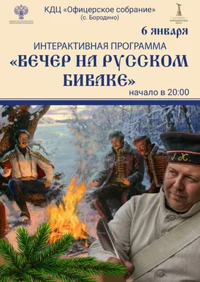 🌹Добрый вечер, мои милые ДРУЗЬЯ! Я желаю вам провести его в... | Интересный  контент в группе Друзья, доброе утро! ❤ | Доброе утро, Нежности,  Романтический вечер