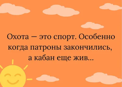 Короткие анекдоты в середине недели и рога изобилия | Mixnews