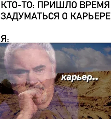 Блиц из 10 коротких анекдотов на грани часть 3. Короткие но интересные  анекдоты | Через тернии к юмору | Дзен