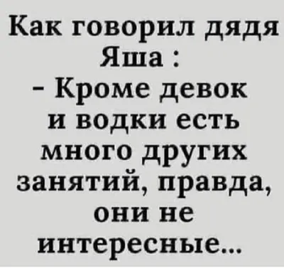 Сканворды 4 журнала: Кросс-Турнир №2, Вояж №2, Крепость Ключворды № 2,  Профессионал №3 (сканворды, анекдоты,интересные факты) - купить с доставкой  по выгодным ценам в интернет-магазине OZON (607806845)