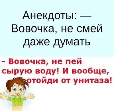 Ни любящая жена, ни любимые дети, ни интересная работа никогда не заменят  полноценного отдыха от них! - 