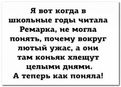 Анекдоты, смешные до слез, , АСТ купить книгу 978-5-17-137814-1 – Лавка  Бабуин, Киев, Украина