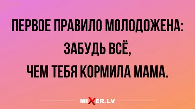 Юмор•-•Анекдоты•-•Интересные• •факты••• | ВКонтакте