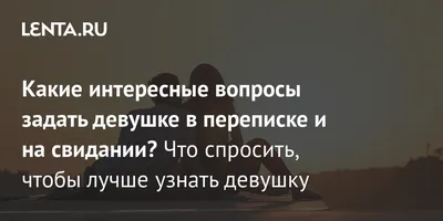 Женщина нового времени. Переворот. Как найти интересное дело и зарабатывать  на этом много денег, Элла Ли – слушать онлайн или скачать mp3 на ЛитРес