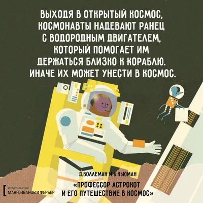 Почему мы чихаем? Интересные факты о человеке