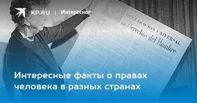 В карточках интересные факты о русском языке☑️ » Осинники, официальный сайт  города