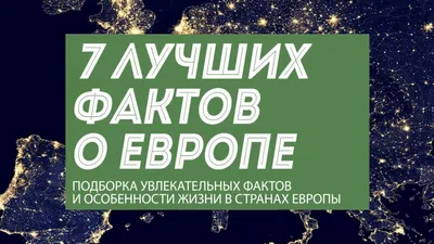 А. Ф. Иоффе: интересные факты из биографии «отца советской физики» -  LIVREZON