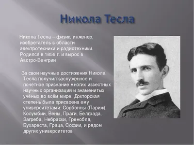 Тайны воды. Подробное описание экспоната, аудиогид, интересные факты.  Официальный сайт Artefact