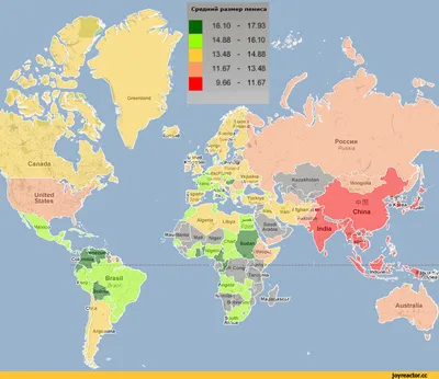 Русь, Россия, Родина моя. Интересные факты о России. Часть 1 - презентация  онлайн