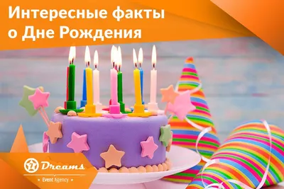 ПРАЗДНИК КАЖДЫЙ ДЕНЬ №142. 27 АПРЕЛЯ. День рождения «памперсов». Интересные  факты. Часть 2. | КАКАЯ ЖИЗНЬ, ТАКИЕ И РАССКАЗЫ | Дзен