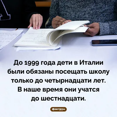 Лучшие школы Москвы: выпускники каких школ чаще других поступают в топовые  вузы России, топ-10 московских школ -  - МСК1.ру