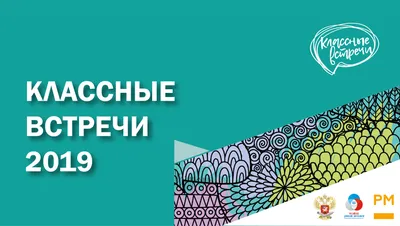 Привидения идут в школу. Школьные истории | Александровская Наталья -  купить с доставкой по выгодным ценам в интернет-магазине OZON (741971036)