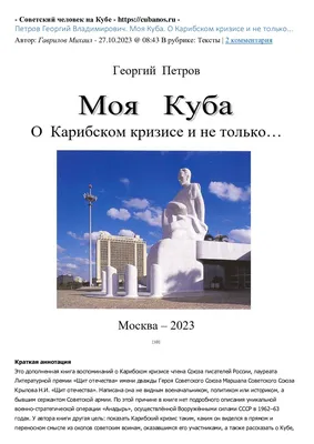 Зимородок (птица Красной книги): фото, где живет, голос и пение, гнездо,  виды