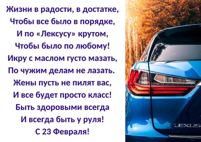 День защитника Отечества: самые интересные факты и исторические события,  которые случились 23 февраля | PRO-ИНТЕРАКТИВ. Сервисная компания №1 | Дзен