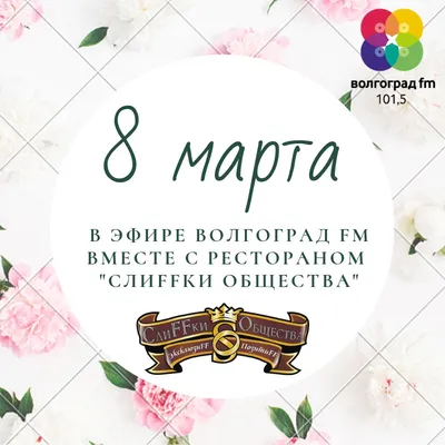 6 ИДЕЙ: подарки и поделки для девочек на 8 марта своими руками. DIY. Что  подарить девочке? - YouTube