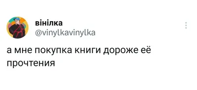 Интересные факты о юморе, которые вы вряд ли слышали 🔥 — Школа юмора  SIxHumor на 