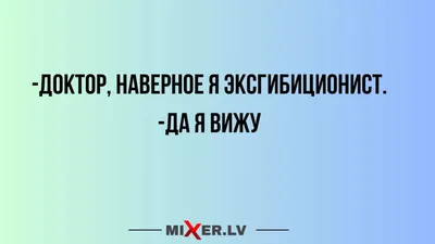 Посмотрев эти смешные картинки вы вспомните интересные моменты из своей  службы. Армейский юмор! | Военное Право | Дзен