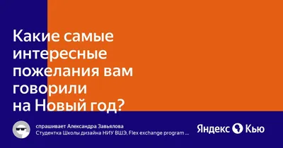 Пожелания на день рождения женщине в прозе и стихах