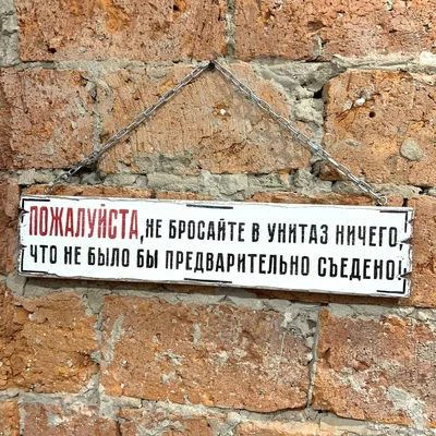 Кружка с приколом Максимка - на работе невидимка Татьяна, твои интересные  сувениры 77670307 купить за 152 800 сум в интернет-магазине Wildberries