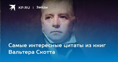 Цитаты созданные нейросетью - НеироЦитаты on X: "Бесплатные Цитаты Про  Жизнь Со Смыслом #626 /eZmIIsNy2p #Смешные #Цитаты #Современные  #Современные #Про_Жизнь #Красивые /J12F9FemH3" / X