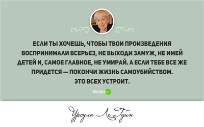 Интересные мысли о копирайтинге. Дэвид Огилви | Пикабу