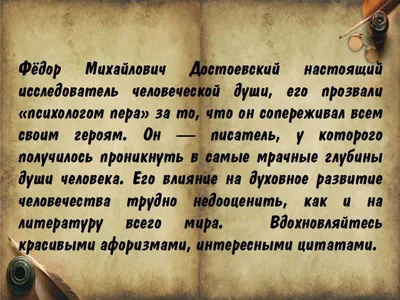 золотые цитаты / прикольные картинки, мемы, смешные комиксы, гифки -  интересные посты на JoyReactor / новые посты