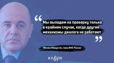 Цитаты и афоризмы Фёдора Михайловича Достоевского – Библиотечная система |  Первоуральск