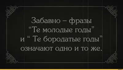 Цитаты о жизни от великих людей и из известных книг