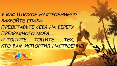 Цитаты про жизнь. | Анна Ди | Дзен