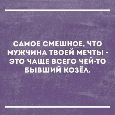 ИНТЕРЕСНЫЕ ЦИТАТЫ – смотреть онлайн все 18 видео от ИНТЕРЕСНЫЕ ЦИТАТЫ в  хорошем качестве на RUTUBE