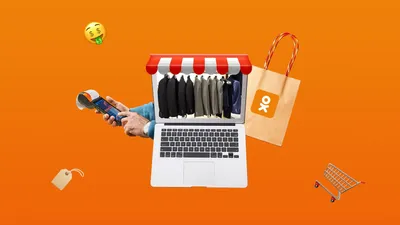 Идея для интернет-магазина — что продавать?