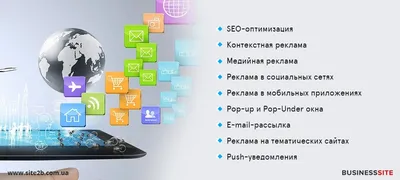 В Казахстане планируют урегулировать сферу интернет-рекламы и  онлайн-платформ - 