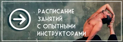 ТОП-10 асан для сна. Йога перед сном и йога для сна: самые расслабляющие  позы