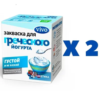 Йогурт Чудо 2,5 % Вишня-черешня 290 г - купить с доставкой в  Ростове-на-Дону - STORUM