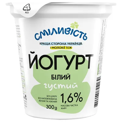 Йогурт без сахара с м.д.ж. 2,5 %