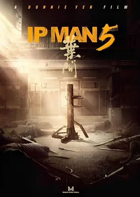 Ip Man: The Awakening | Official Movie Site | Watch Online