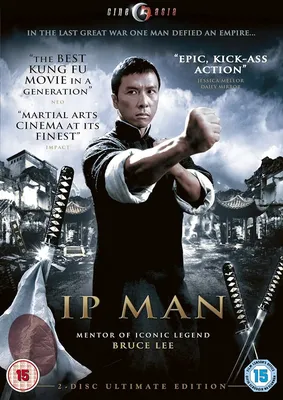 Ip Man Wing Chun - Ip Man Shirt : /ipman #ipman  #ipman4 #actionmovie #wingchun | Facebook
