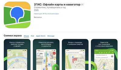 Музыка обои на iPhone XS Max, 1242x2688 картинки и фото высокого качества |  Akspic