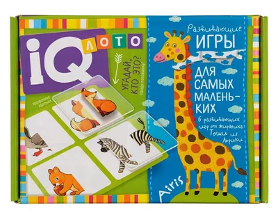 Купить IQ Fit Головоломки IQ Smart Game IQ Puzzler Pro Логическая игра для  мозга Веселая игра для путешествий для детей и взрослых Игрушки Монтессори  Детские подарки | Joom