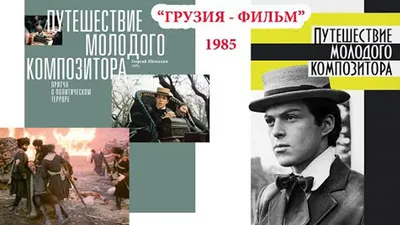 Жизнь и удивительные приключения Робинзона Крузо (фильм, 1973) смотреть  онлайн в хорошем качестве HD (720) / Full HD (1080)