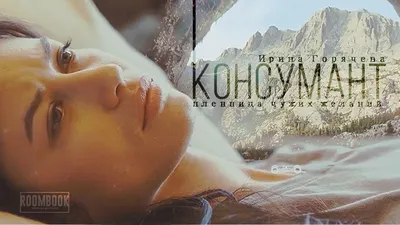 Церковнославянские прописи и уроки орнамента, , купить книгу  978-5-88017-155-2 – Лавка Бабуин, Киев, Украина