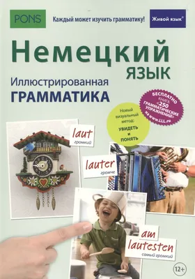 Ирина Губанова: как перенести авиаперелет без стресса | Горком36 новости  Воронеж