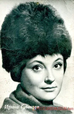 Ирина Губанова - печальная судьба одной из красивейших актрис советского  кино - Интересно Знать