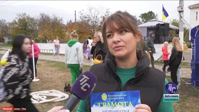 В Красносельской громаде провели спортивный марафон в поддержку ВСУ (фото)