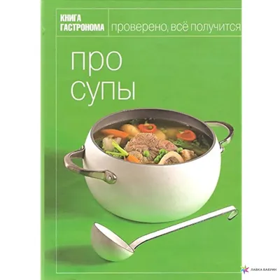 Квартира в стиле современная классика от Ирины Киреевой, Анны Пискун и  Any-Home