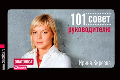 Ирина Киреева: реконструкция канадского дома в Подмосковье