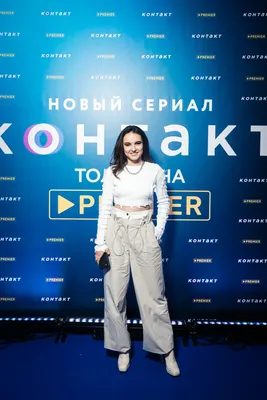 В Ростове-на-Дону прошла премьера сериала «Контакт» »  -  Главные новости Ростова и Ростовской области